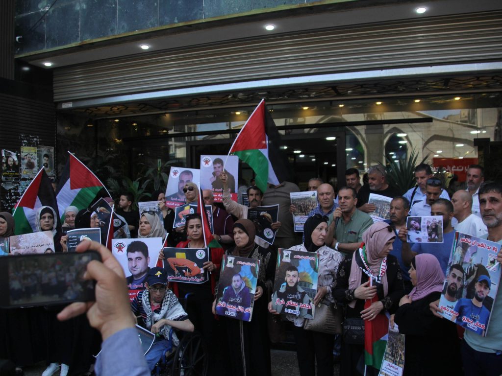 إيصال صوت أسرى غزة وفلسطين في سجون الاحتلال عنوان احتجاجات الضفة