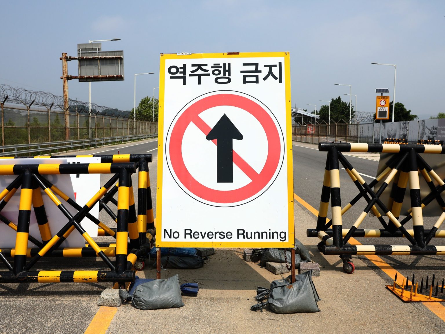 إصابات كورية شمالية بانفجار ألغام على الحدود مع الجنوب