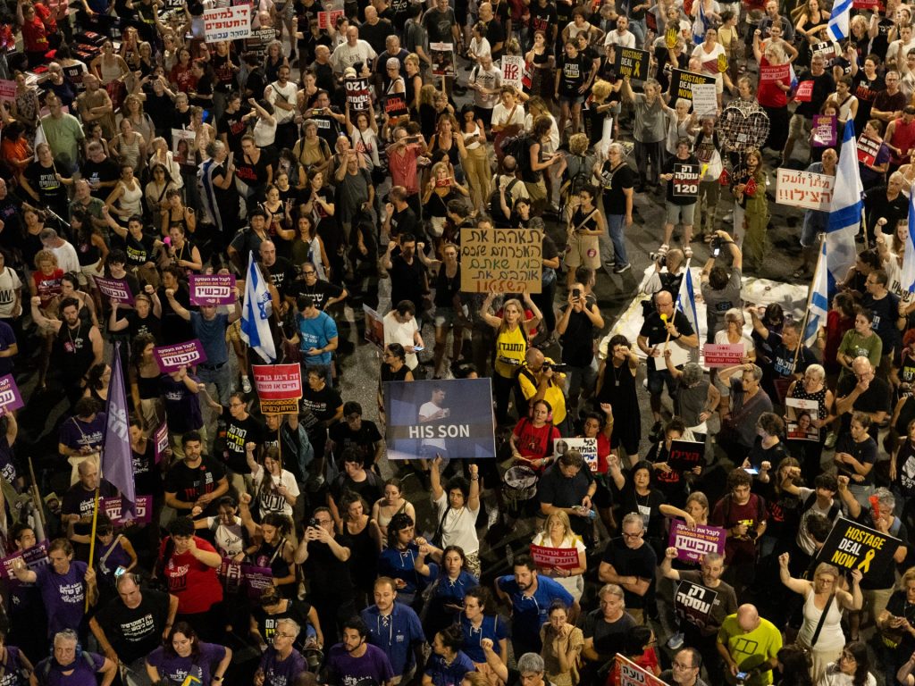 أضخم مظاهرات في إسرائيل لإسقاط نتنياهو