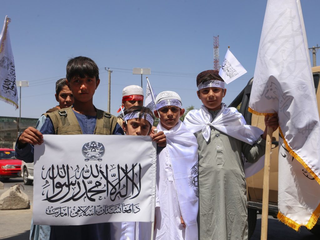 نيكاراغوا تعين سفيرا لها في أفغانستان