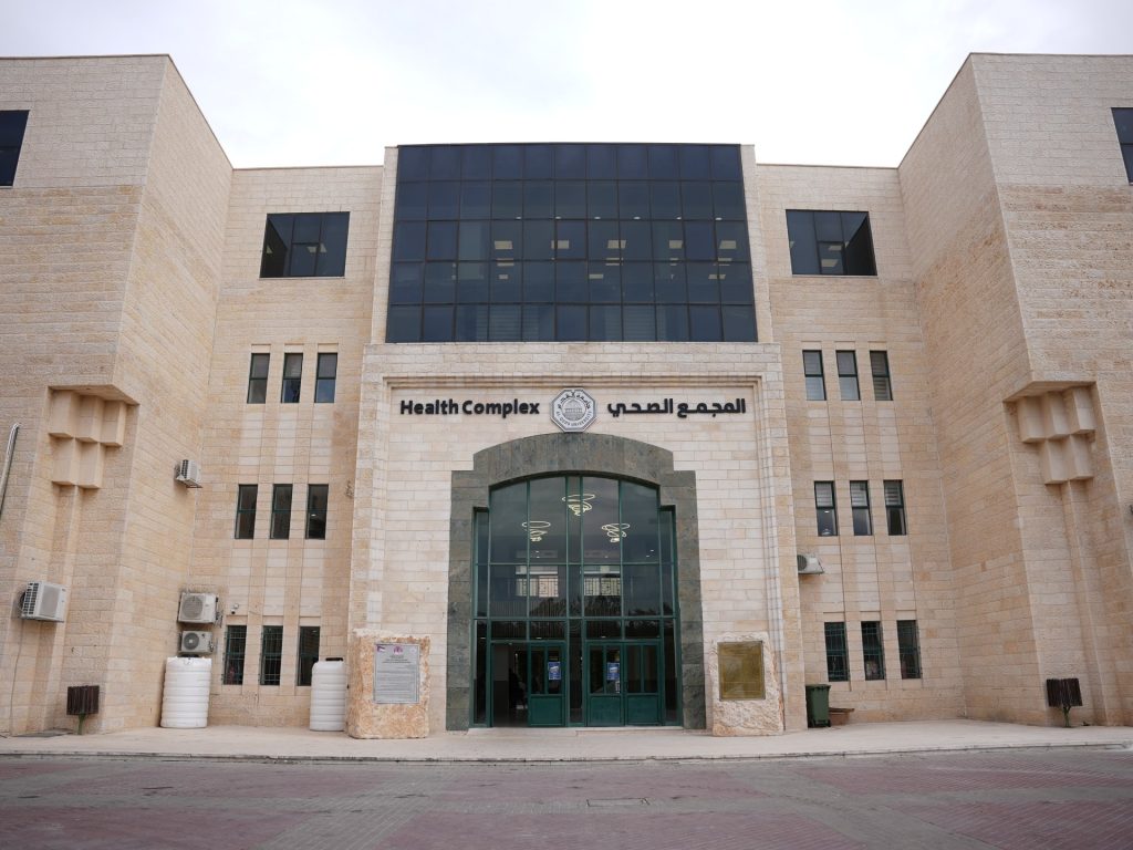 رئيس جامعة القدس يوقع في الرباط على اتفاق إنشاء كرسي للدراسات المغربية