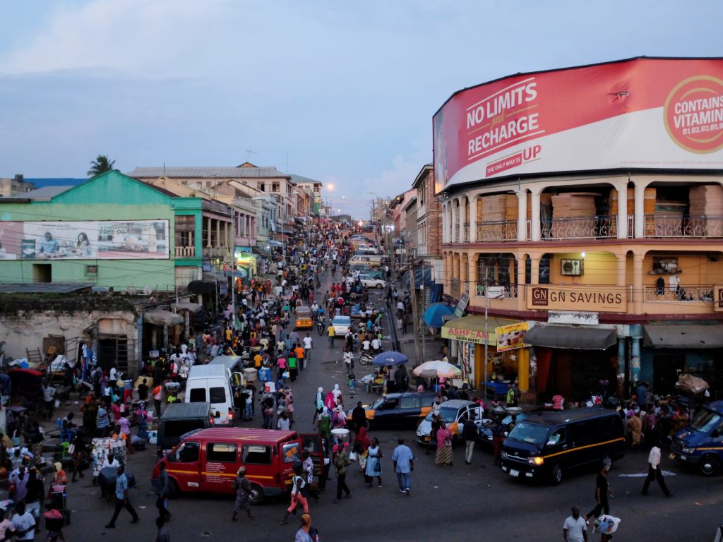 غانا.. مسار طويل لهيكلة ديون البلاد