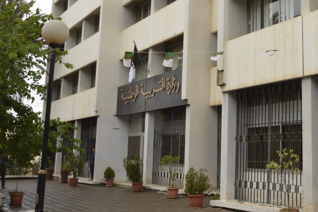 “القدس لابن القدس”.. القضية الفلسطينية تتصدر اختبارات الثانوية العامة بالجزائر