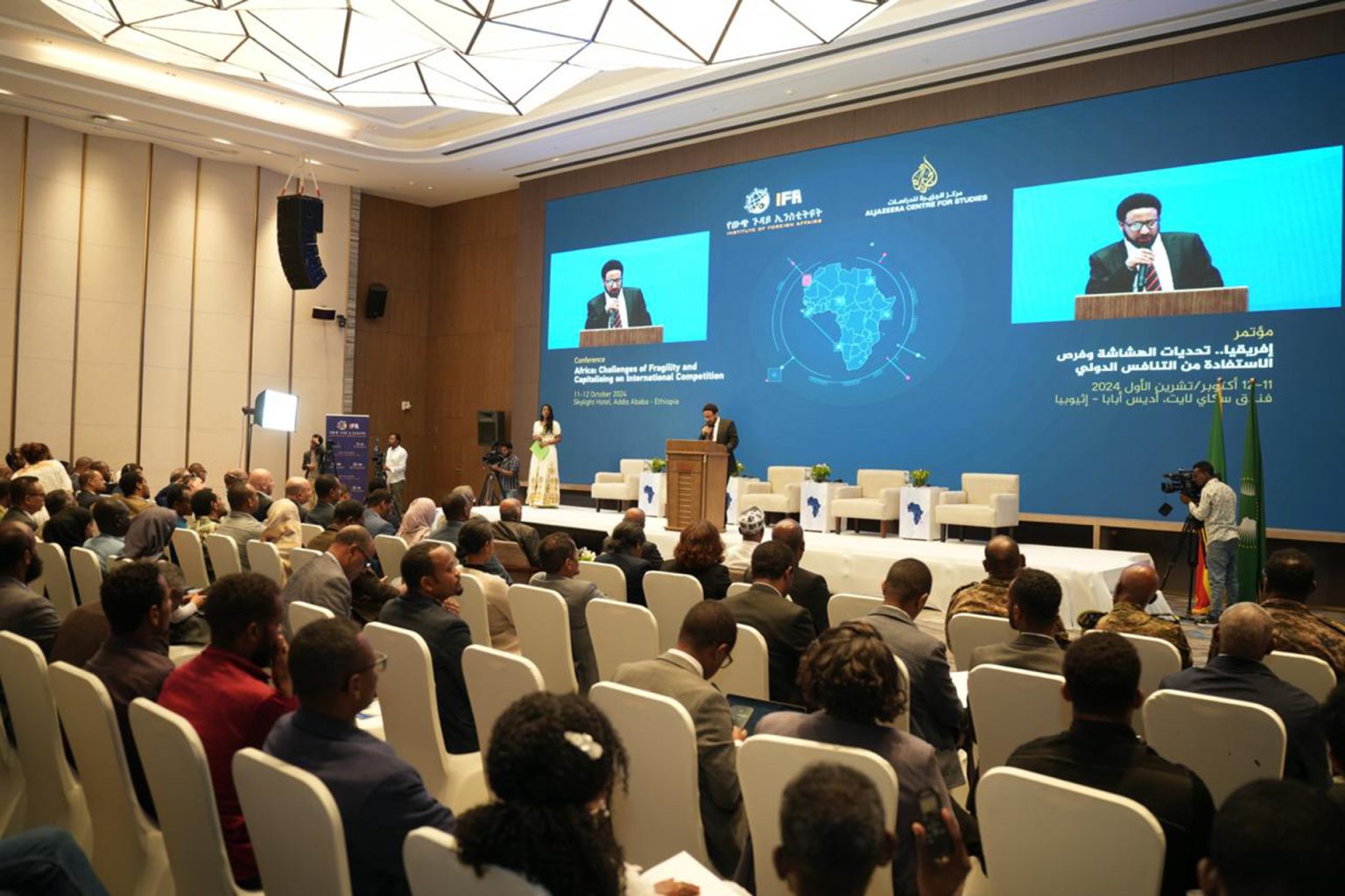 مركز الجزيرة للدراسات يساهم في نقاش تحديات التنافس الدولي حول أفريقيا