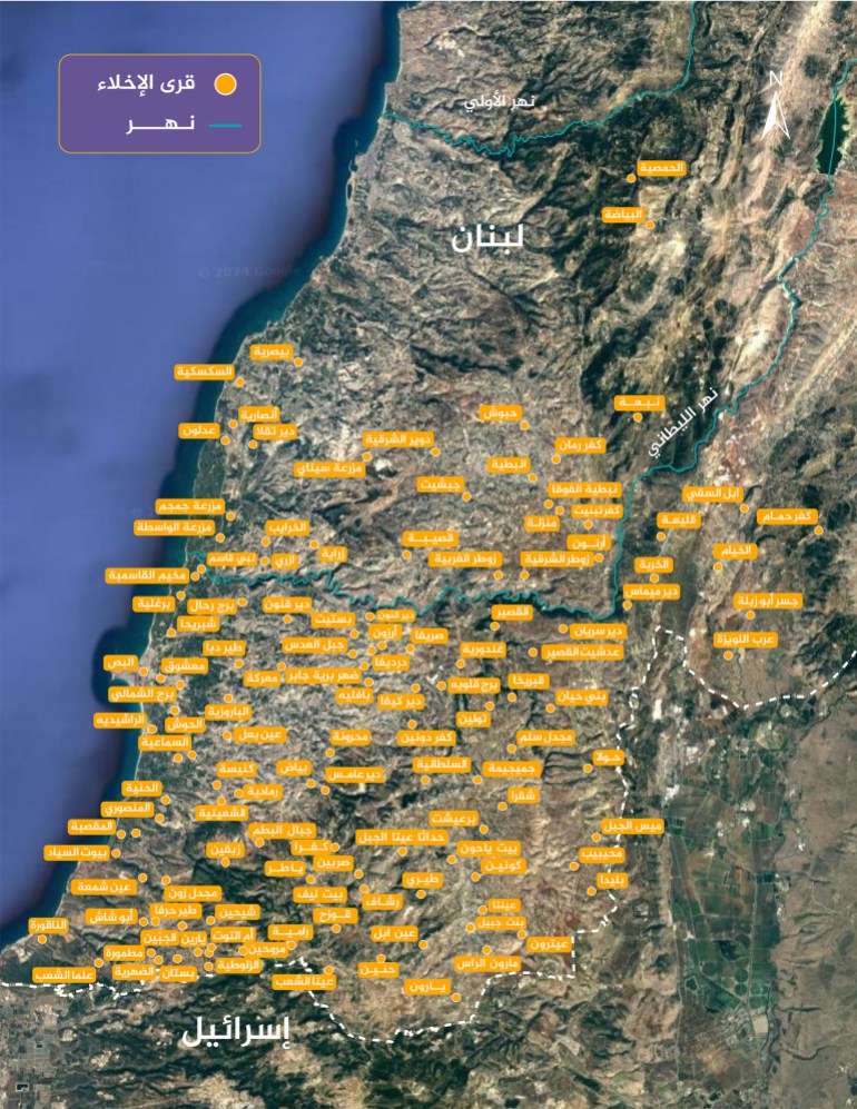 evacuation villages-map-layer (