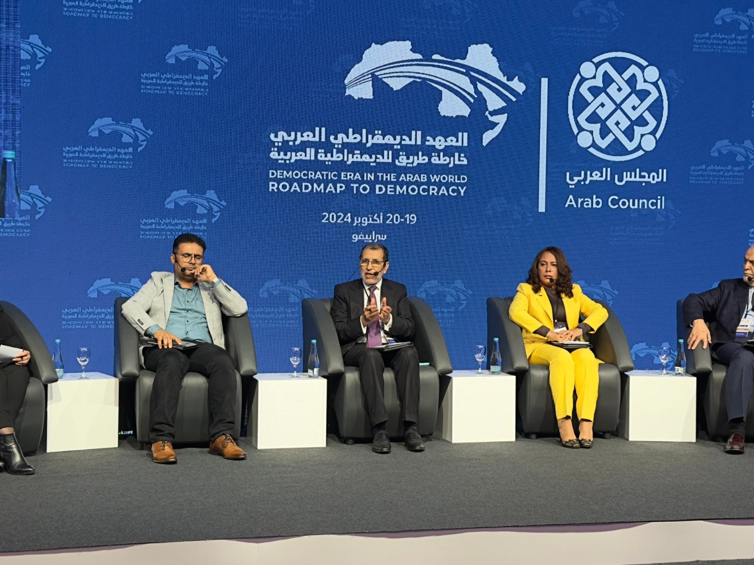 ثوريون عرب يكتبون في سراييفو ميثاقا للديمقراطية وأعينهم على غزة