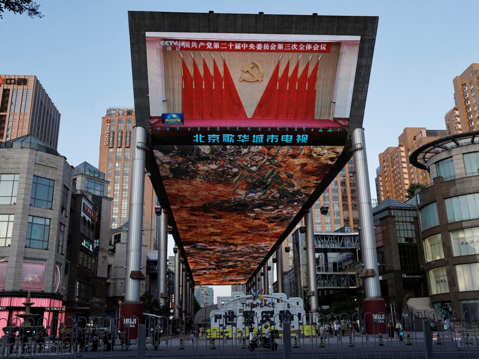 الصين تسجل أبطأ نمو اقتصادي في 18 شهرا