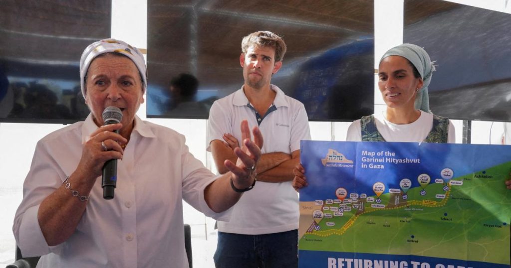 “غزو وطرد واستيطان”.. مؤتمر لليمين الإسرائيلي يدعو لإعادة احتلال غزة