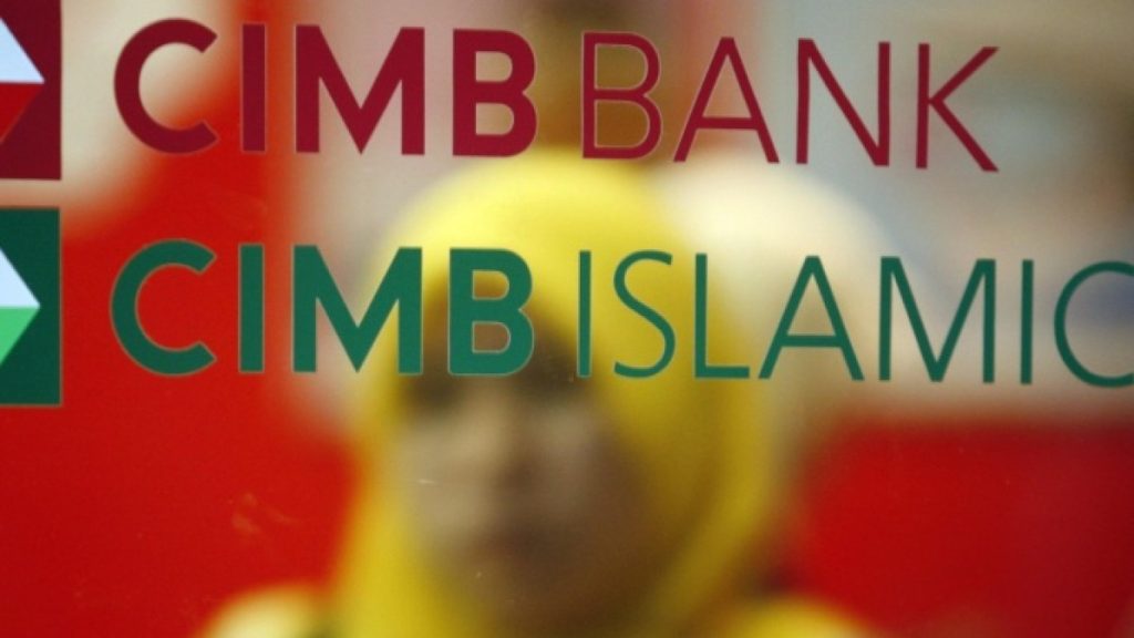 قصة صعود التمويل الإسلامي في فرنسا