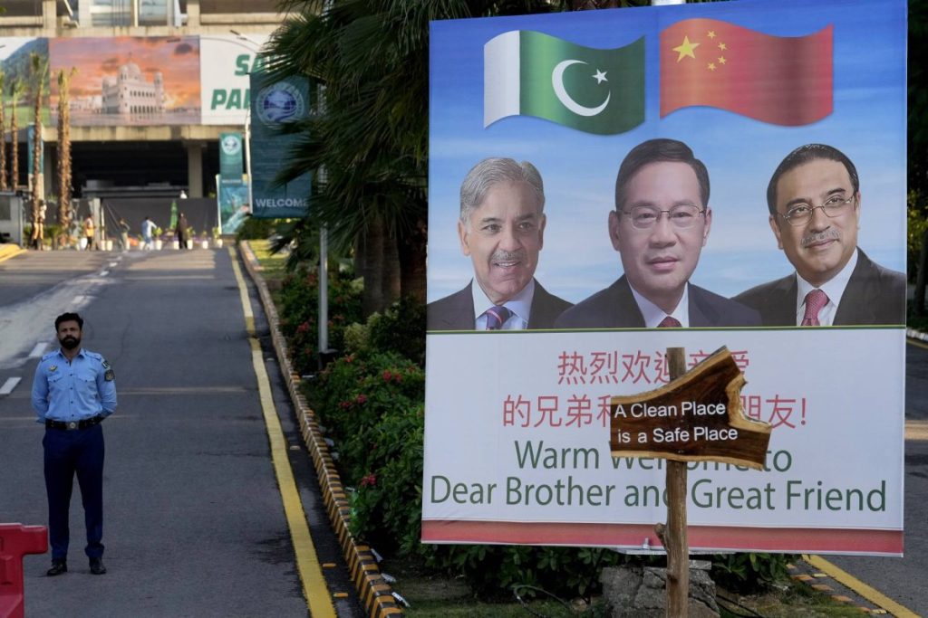 باكستان تعزز إجراءاتها الأمنية قبل اجتماع لمنظمة شنغهاي للتعاون