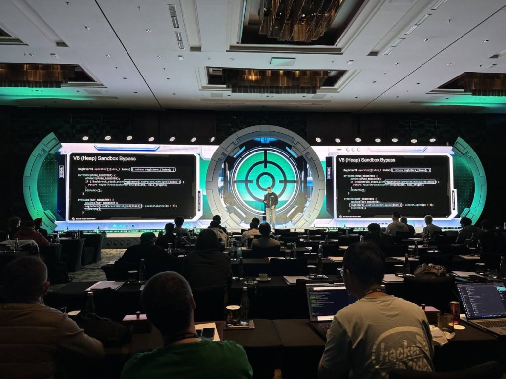 قمة «محللي الأمن» في إندونيسيا تناقش أخطر التهديدات السيبرانية في الشرق الأوسط