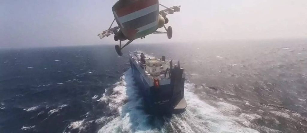 تقرير: روسيا قدمت «معلومات» للحوثيين استخدمت في مهاجمة سفن