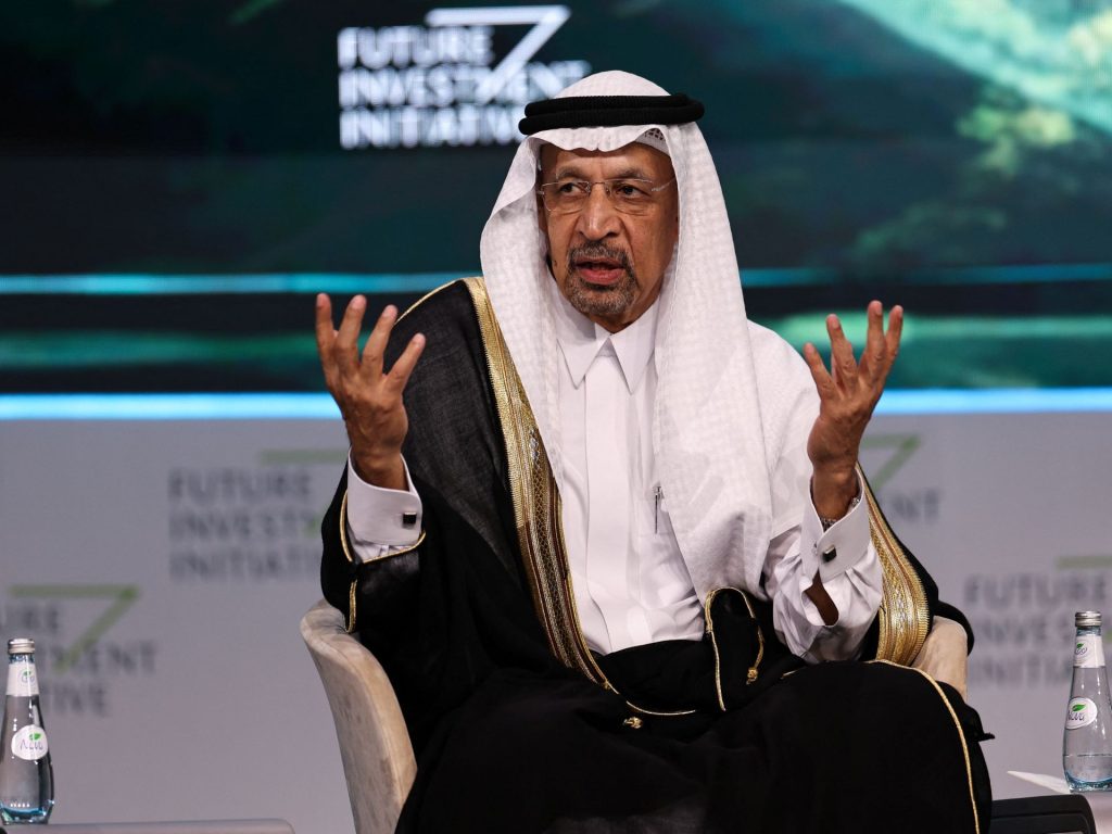 السعودية تتطلع لجذب الاستثمارات الأجنبية لتحقيق رؤية 2030