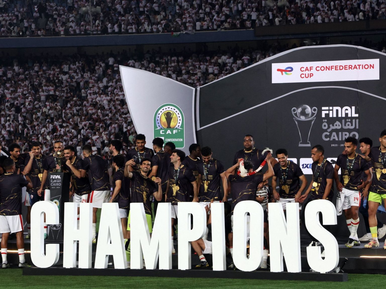 نتيجة قرعة دور المجموعات في الكونفدرالية الأفريقية