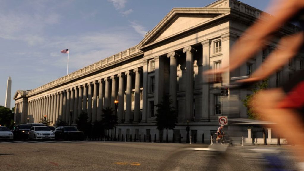 تراجع مخاوف التضخم ينعش سندات الخزانة الأميركية