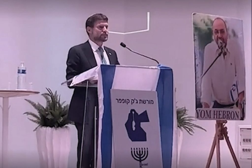 من هرتزل إلى سموتريتش.. أوهام “إسرائيل الكبرى” تراود قادة تل أبيب