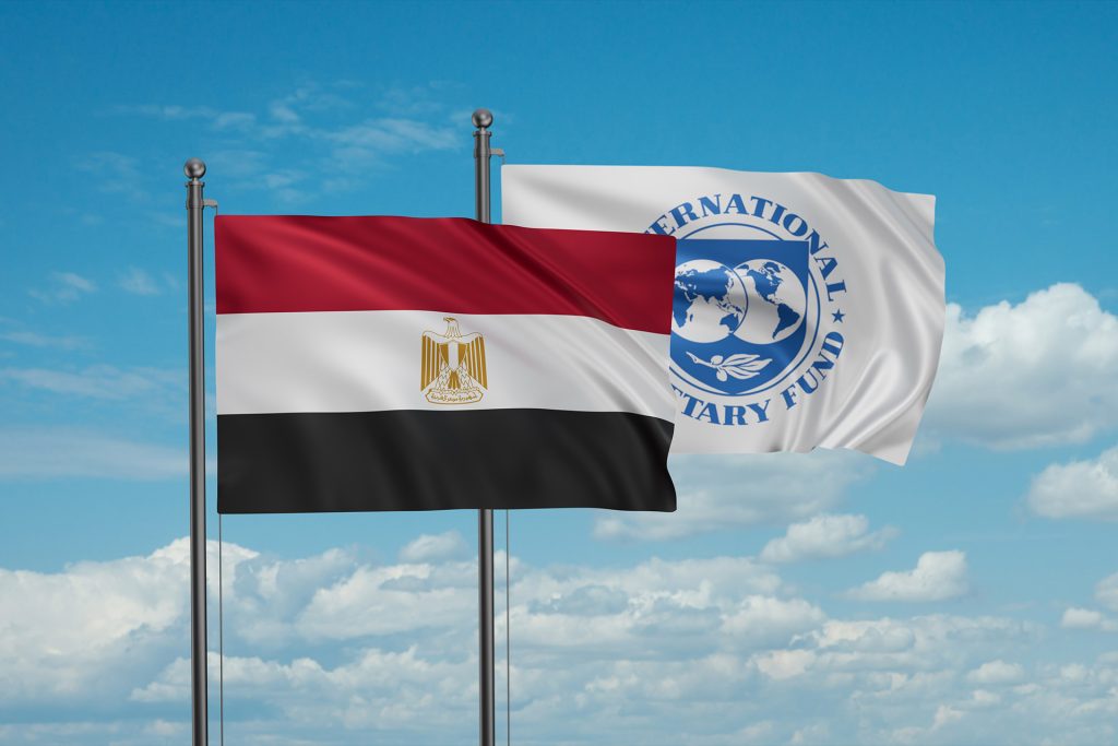 3 أسئلة توضح هدف مصر من مراجعة برنامج إقراض صندوق النقد