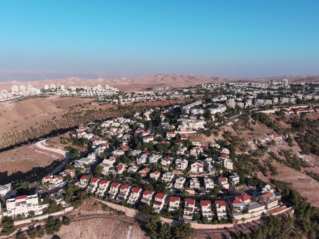 صندوق الثروة السيادية النرويجي يسحب استثماراته من شركة إسرائيلية