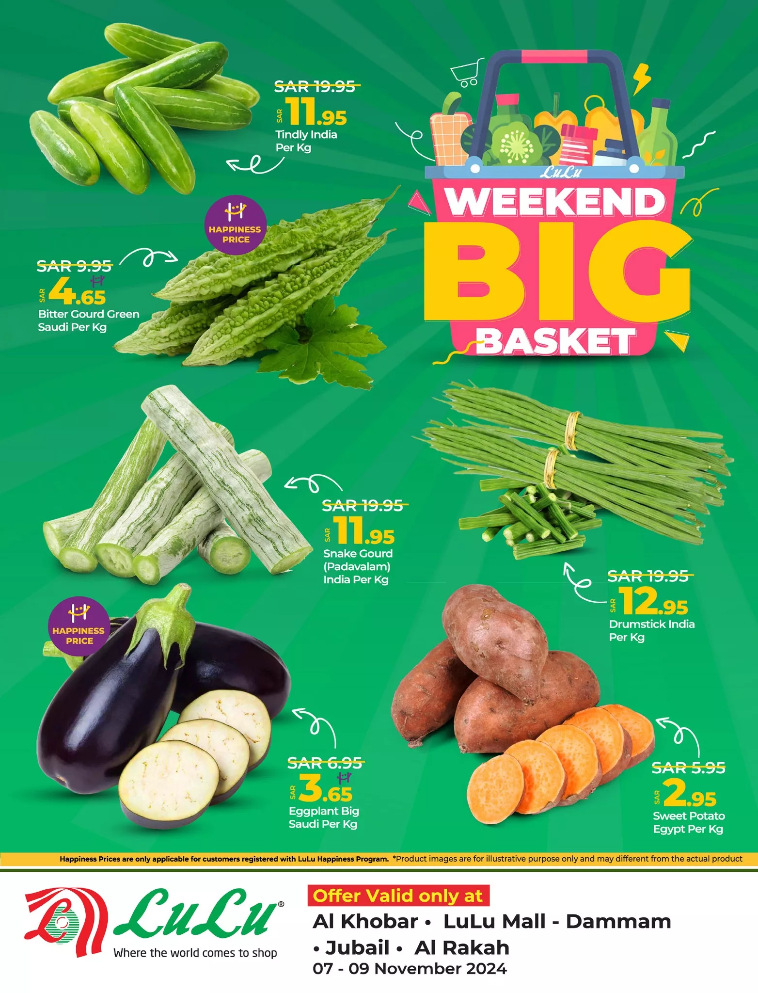 عروض لولو المنطقة الشرقية صفحة واحدة الخميس 7 نوفمبر 2024 لمدة 3 ايام 1 465788687 972734851564761 2407519473506652663 n jpg - عروض لولو المنطقة الشرقية صفحة واحدة الخميس 7 نوفمبر 2024 لمدة 3 ايام