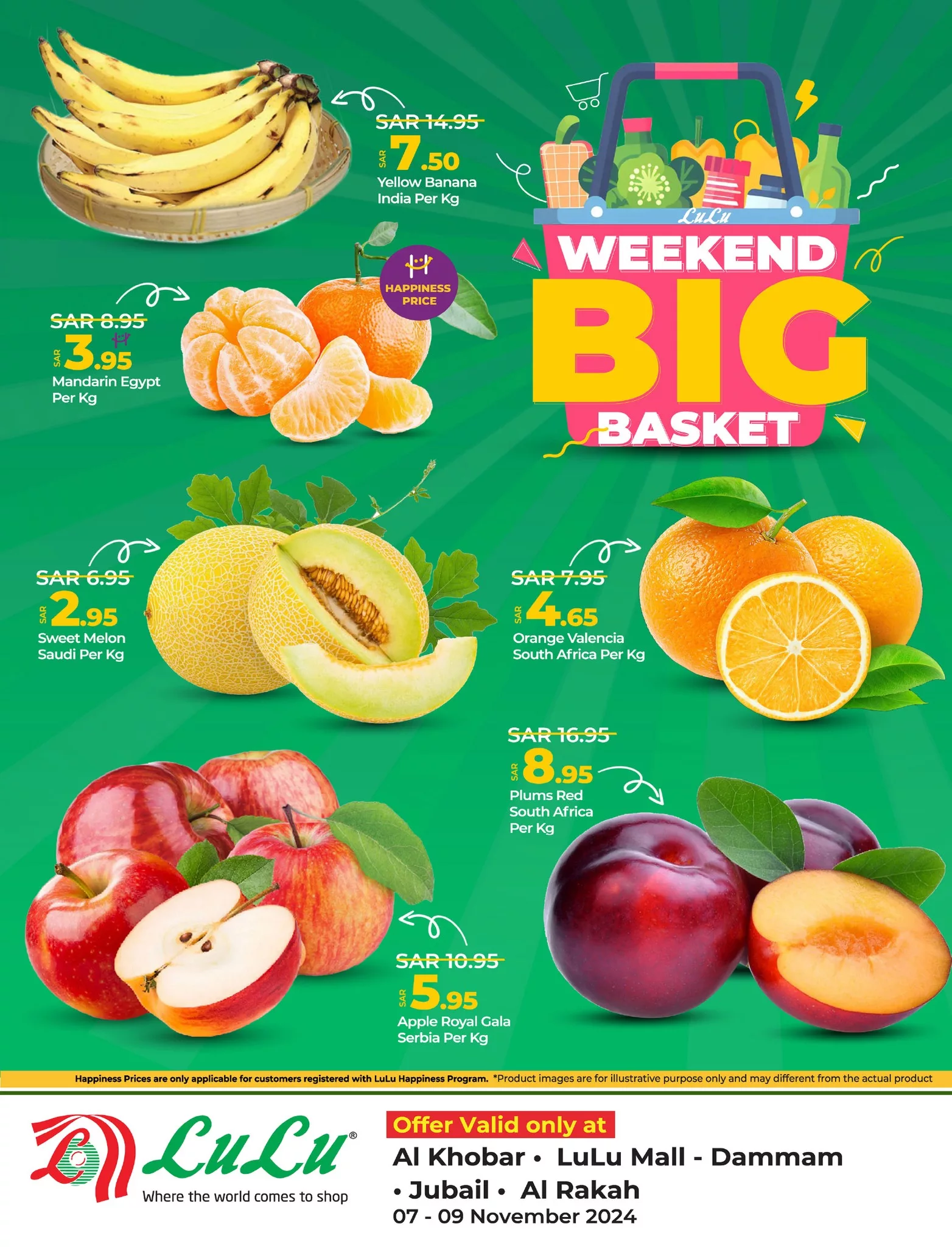 عروض لولو المنطقة الشرقية صفحة واحدة الخميس 7 نوفمبر 2024 لمدة 3 ايام 2 465800050 972734854898094 5754106073900229691 n jpg - عروض لولو المنطقة الشرقية صفحة واحدة الخميس 7 نوفمبر 2024 لمدة 3 ايام