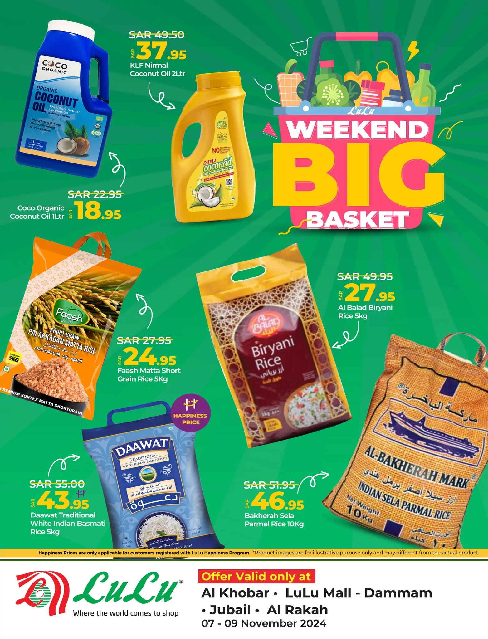 عروض لولو المنطقة الشرقية صفحة واحدة الخميس 7 نوفمبر 2024 لمدة 3 ايام 7 465889347 972735041564742 7994016807213497579 n jpg - عروض لولو المنطقة الشرقية صفحة واحدة الخميس 7 نوفمبر 2024 لمدة 3 ايام