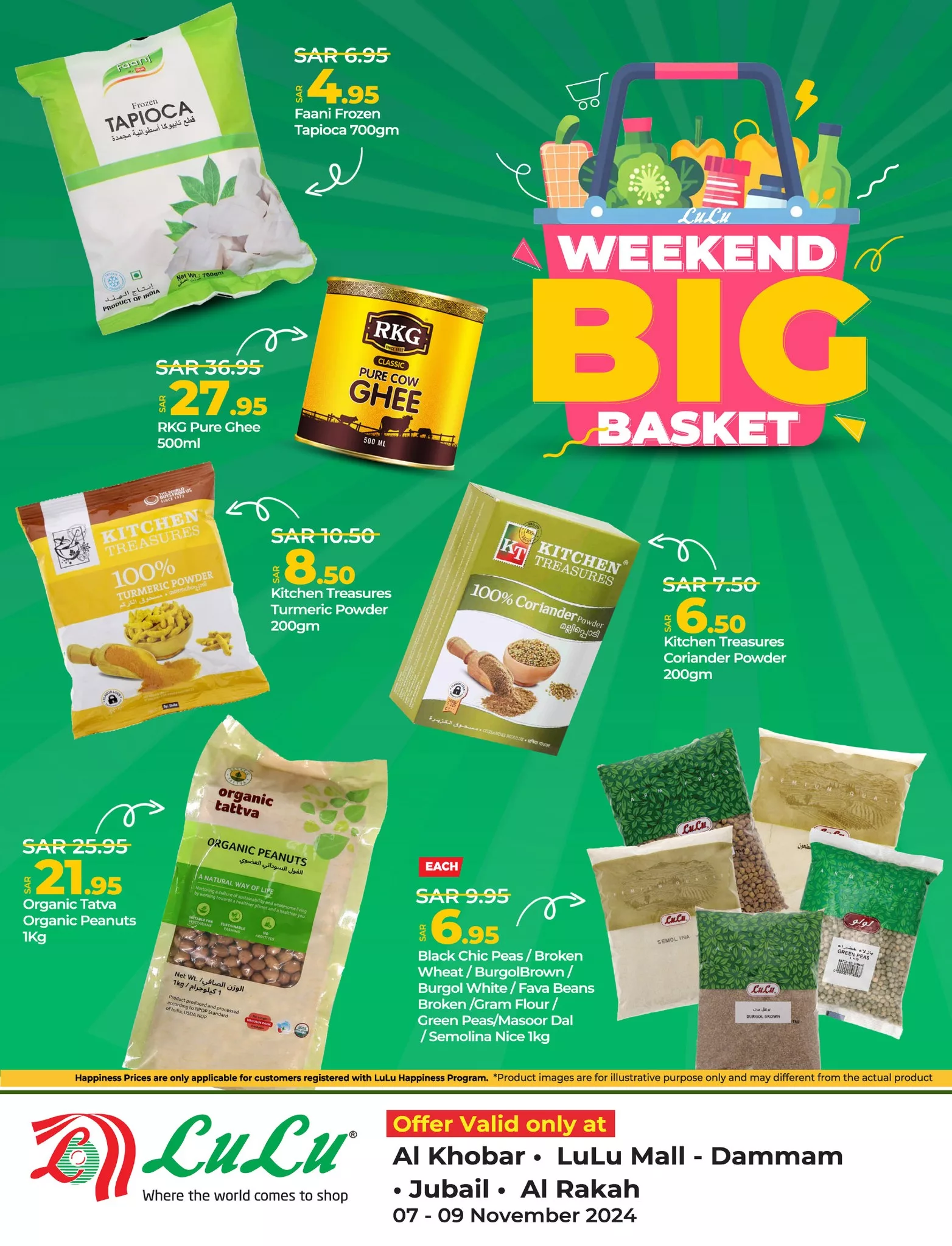 عروض لولو المنطقة الشرقية صفحة واحدة الخميس 7 نوفمبر 2024 لمدة 3 ايام 5 465890939 972734961564750 9076365057364521617 n jpg - عروض لولو المنطقة الشرقية صفحة واحدة الخميس 7 نوفمبر 2024 لمدة 3 ايام