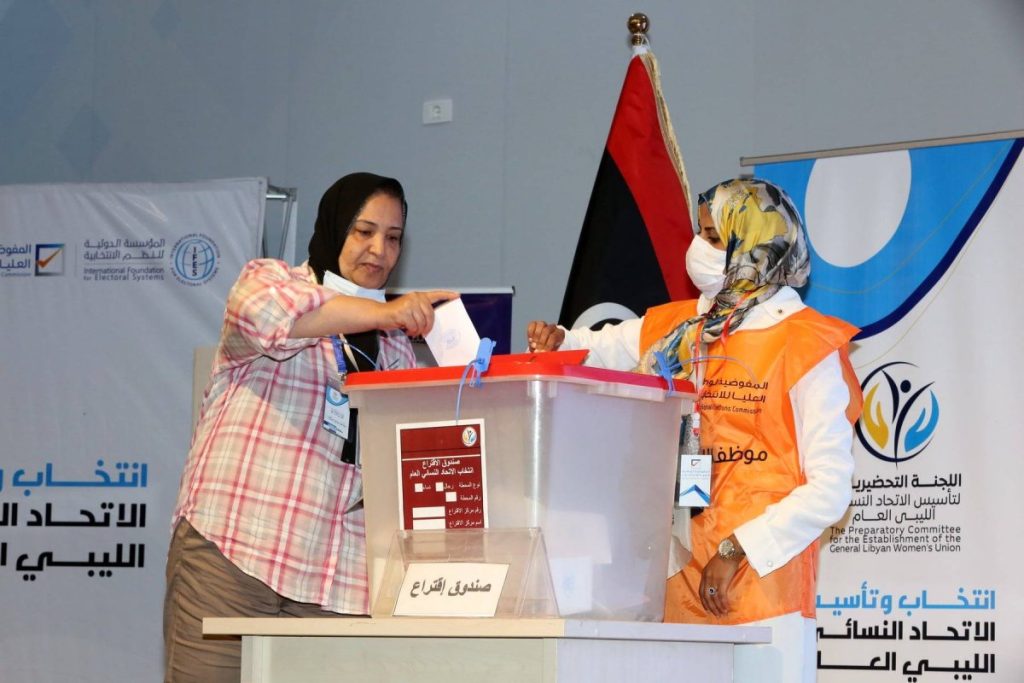 رهان دولي على نجاح «المحلية» الليبية في تجاوز «عقدة الرئاسية»