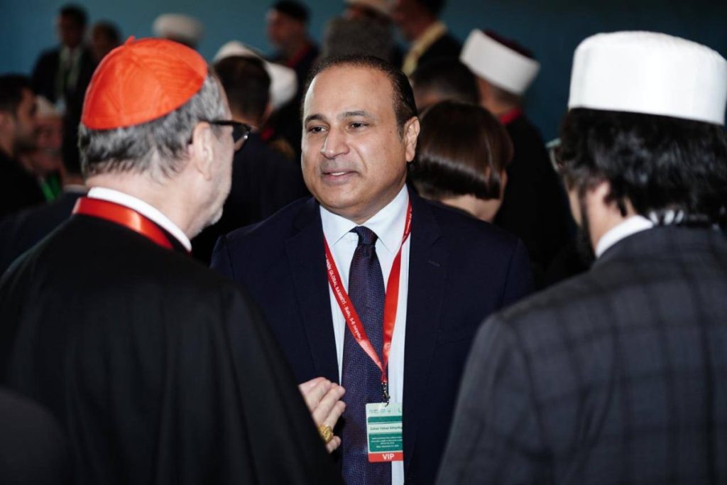 «كايسيد» يؤكد أهمية الحوار البنّاء في دفع التقدم العالمي