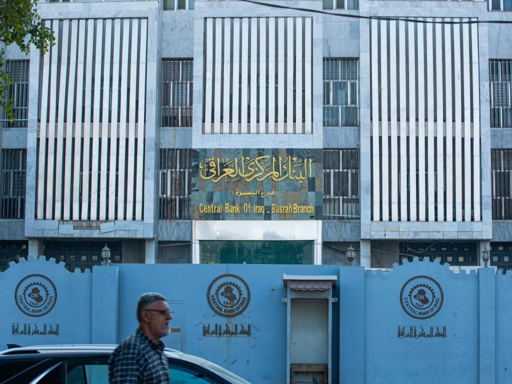 ما التأثيرات المحتملة لإلغاء منصة مراقبة حركة الدولار بالعراق؟