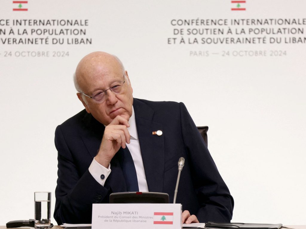 مواقف القوى اللبنانية من مفاوضات وقف إطلاق النار