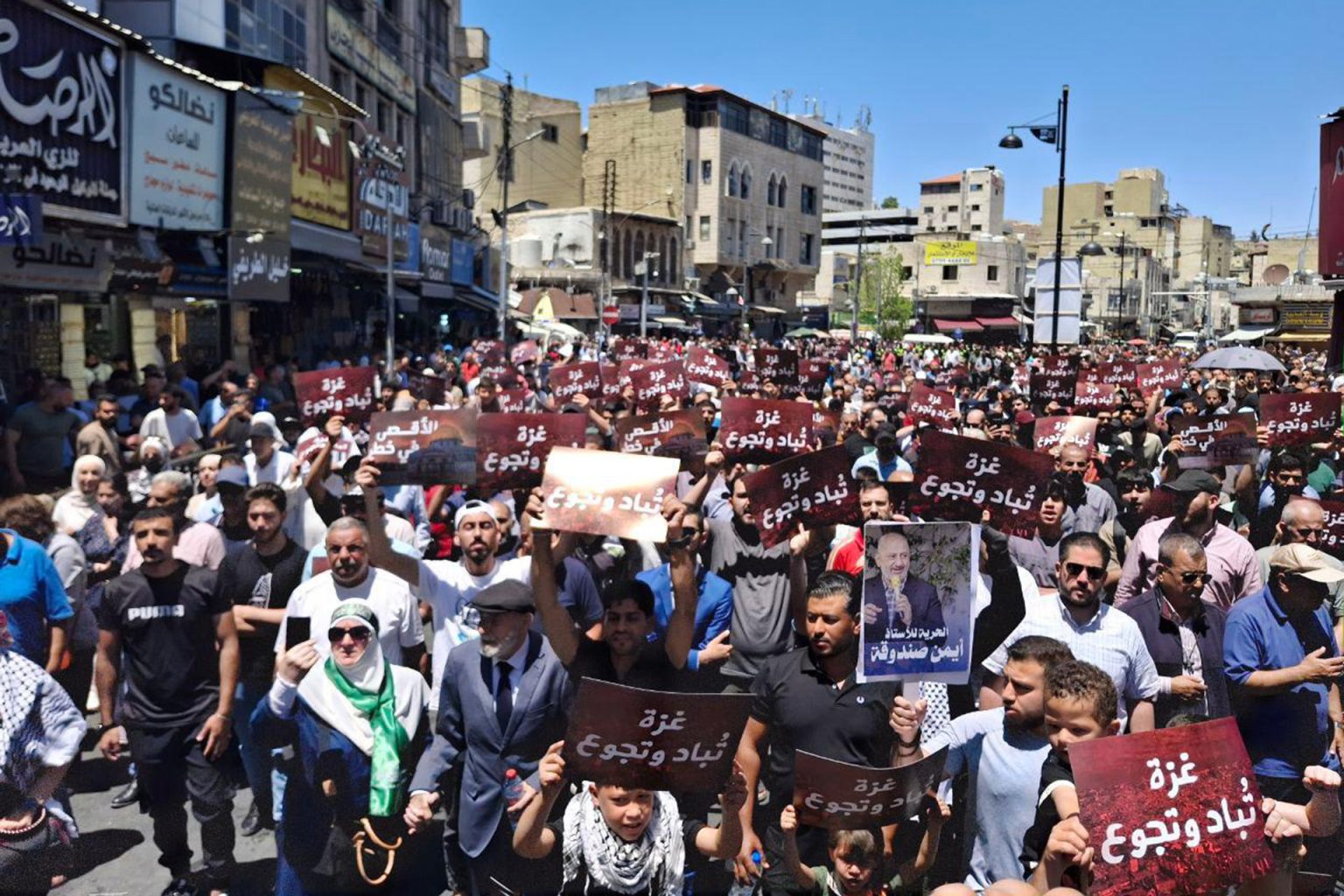 آلاف المحتجين وسط عمّان رفضا لظهور نتنياهو أسفل “الأقصى”