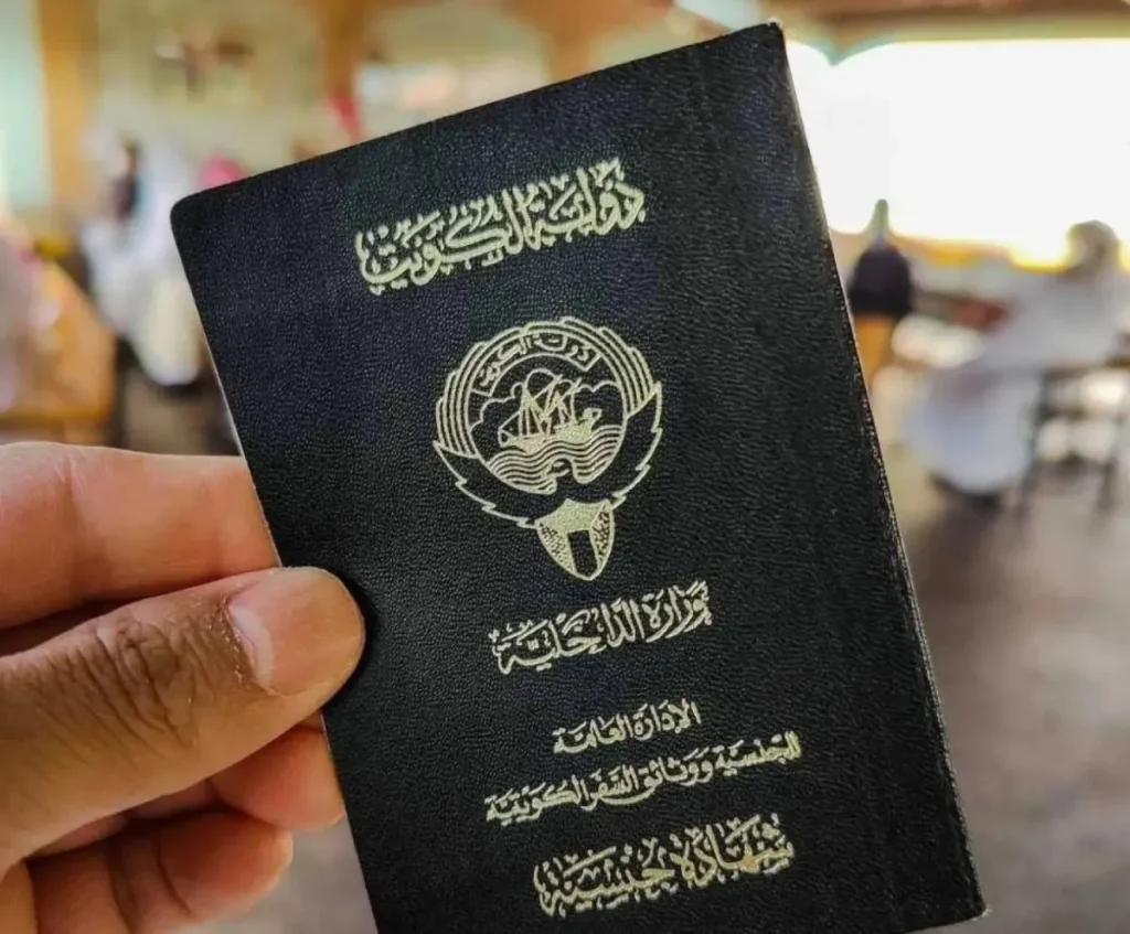 سحب الجنسية الكويتية من 1291 شخصاً