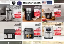 2AOvX5 - تصفح عروض ساكو السعودية صفحة واحدة علي الاجهزة الكهربائية حتي الثلاثاء 13/5/2025