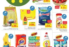 3 60 - عروض نستو هايبر ماركت في السعودية – من 18 إلى 20 مايو 2025