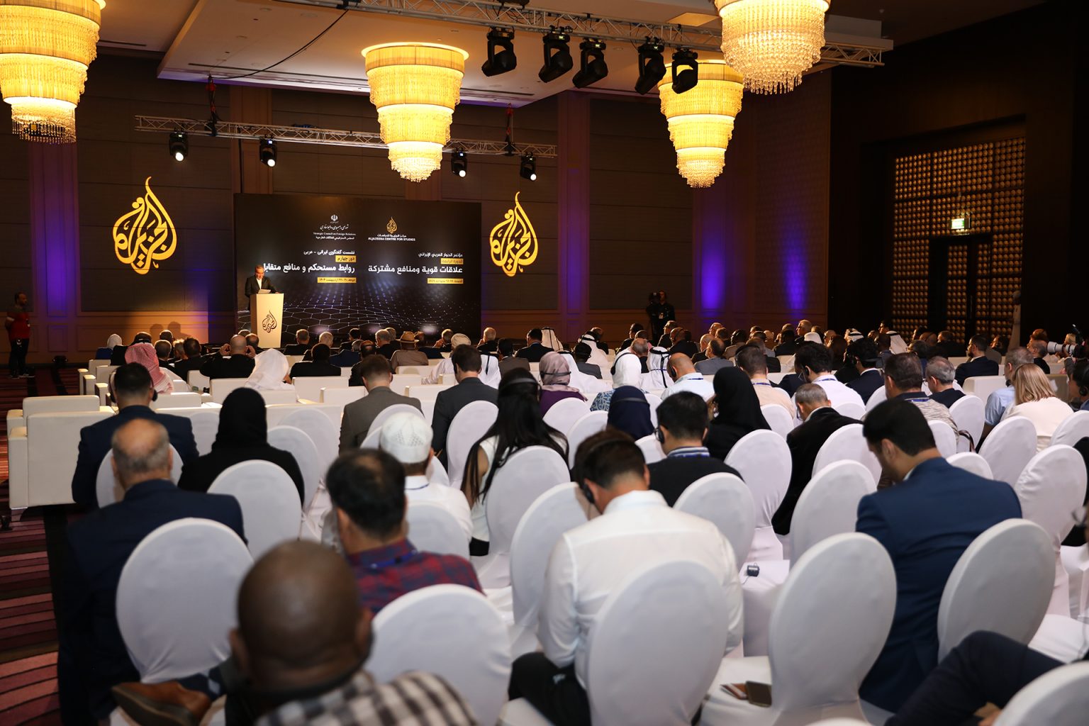 مؤتمر الحوار العربي الإيراني يبدأ أعماله بالدوحة