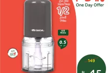 495696167 1085984736897771 825239770009266431 n - عروض بنده السعودية علي قطاعة ارايتي بنصف السعر الخميس 8/5/2025 اليوم فقط