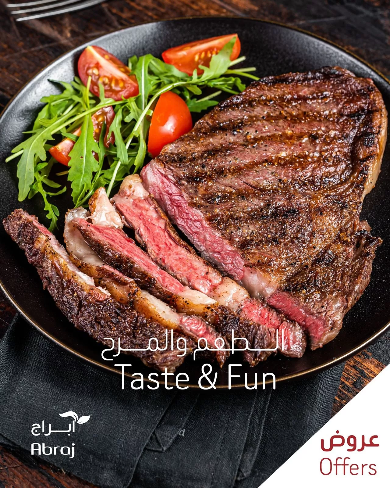 عروض ابراج هايبر ماركت حتي الثلاثاء 20-5-2025 مهرجان اللحوم 1 497661433 18079920700788102 948113702044082619 n - عروض ابراج هايبر ماركت حتي الثلاثاء 20-5-2025 مهرجان اللحوم