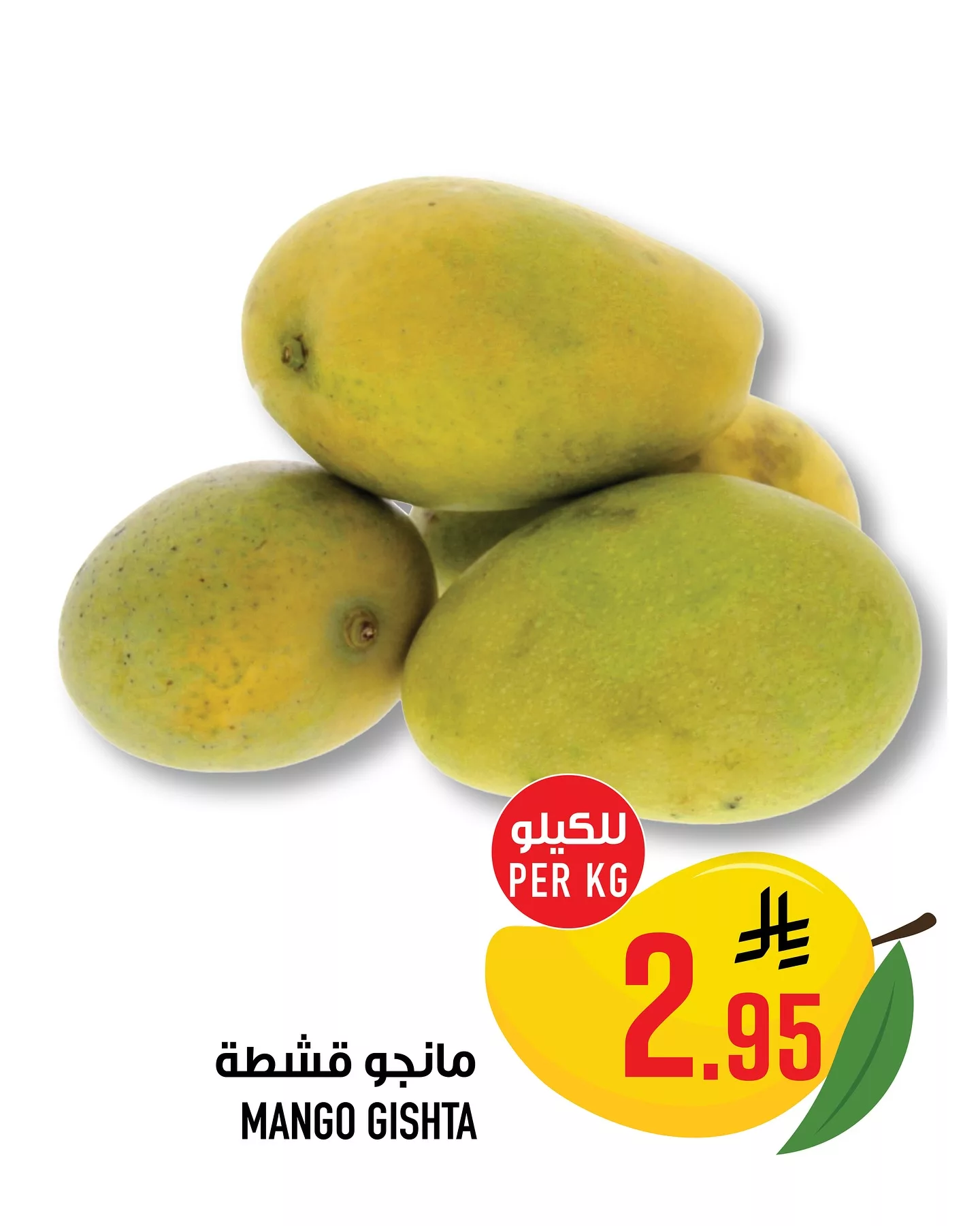 عروض ابراج هايبر ماركت صفحة واحدة حتي الثلاثاء 27/5/2025 9 499708648 18080674498788102 7634288547859618348 n - عروض ابراج هايبر ماركت صفحة واحدة حتي الثلاثاء 27/5/2025