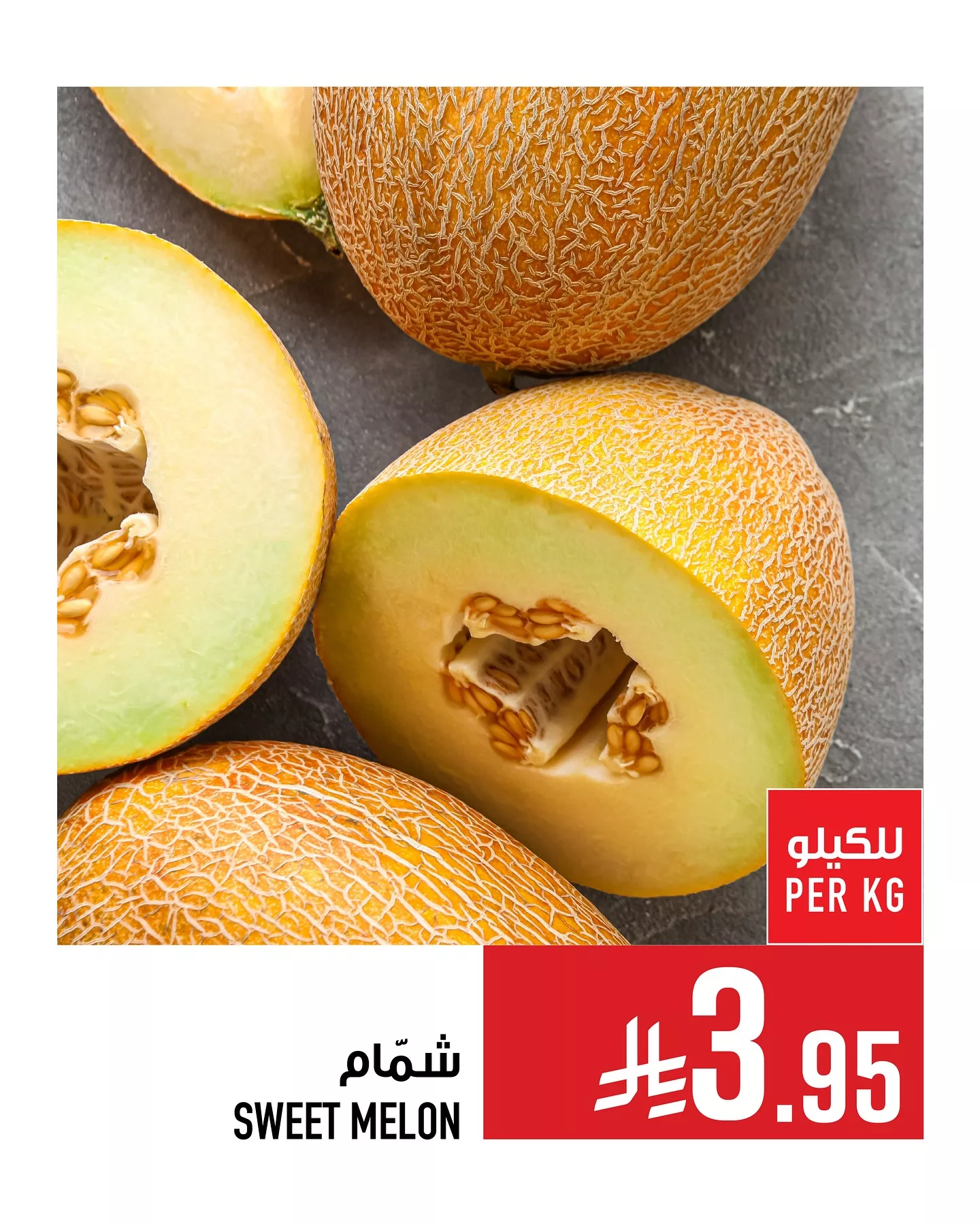 عروض ابراج هايبر ماركت صفحة واحدة حتي الثلاثاء 27/5/2025 7 500418703 18080674525788102 8800840362371280484 n - عروض ابراج هايبر ماركت صفحة واحدة حتي الثلاثاء 27/5/2025