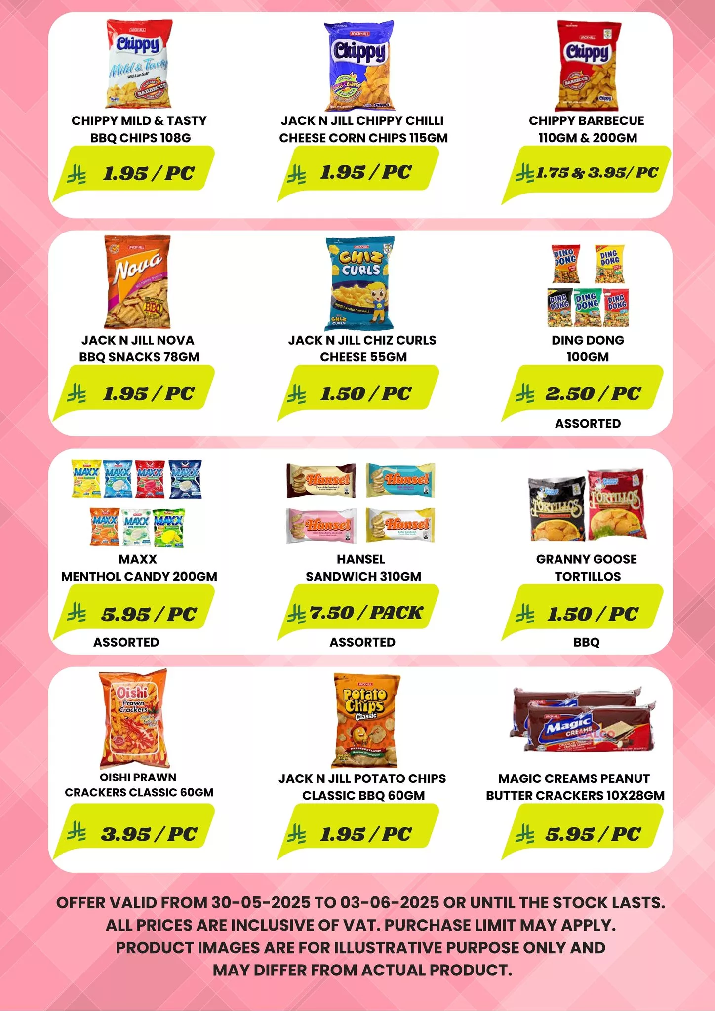 عروض أسواق شموخ الجزيرة SAJ HYPER في الرياض – من 30 مايو حتى 3 يونيو 2025 2 502688376 1328502342311199 8457801259020565538 n - عروض أسواق شموخ الجزيرة SAJ HYPER في الرياض – من 30 مايو حتى 3 يونيو 2025