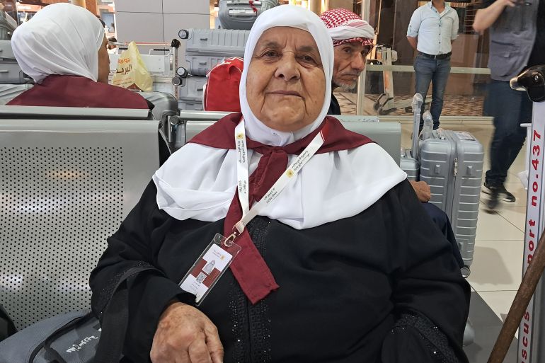 الحاجة فاطمة عطية خضر