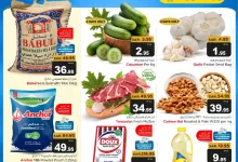 7f63 79dd 7bef 8610.jpg - عروض ميزانية الطعام صفحة واحدة الخميس 8/5/2025 أقوي الصفقات