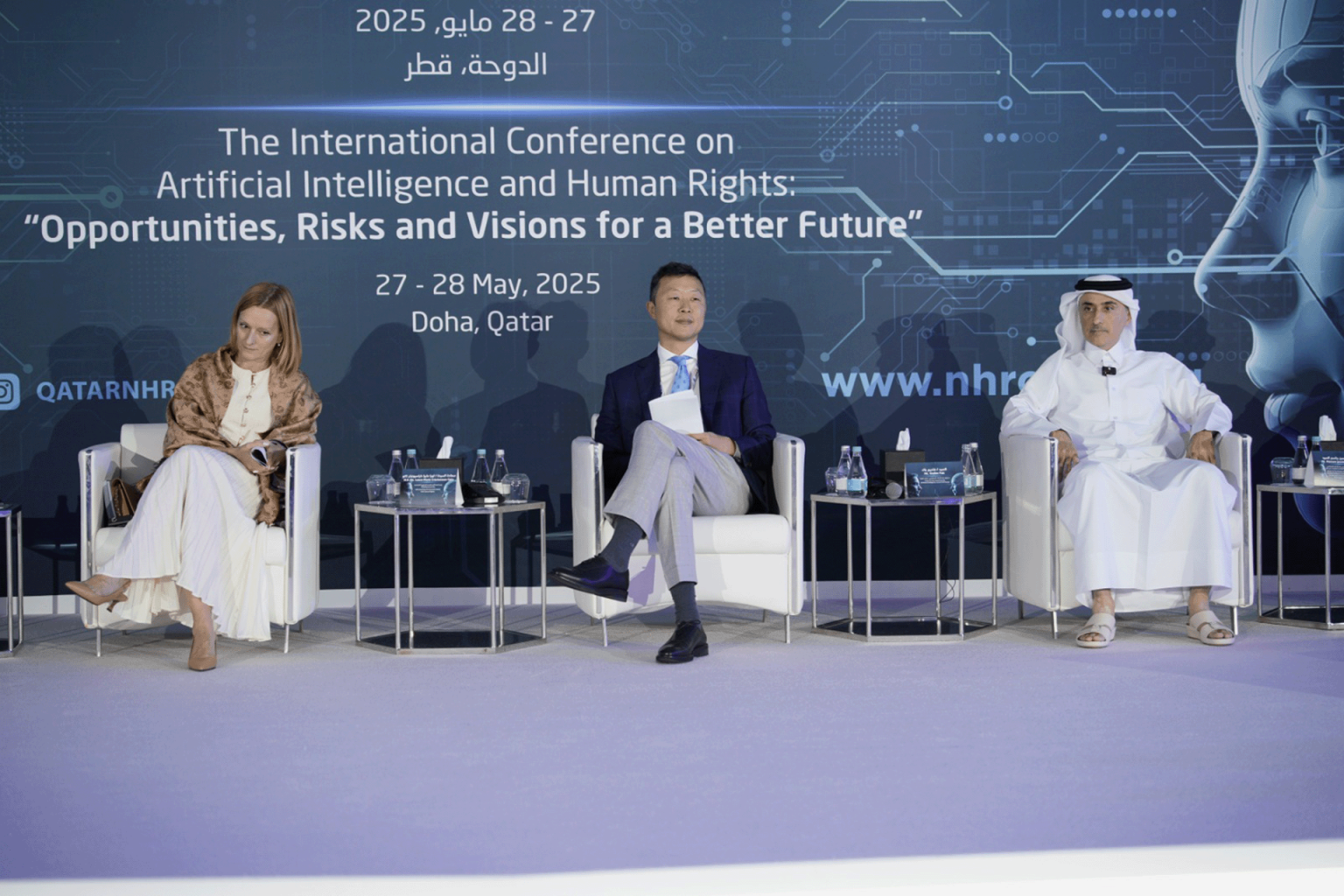 مؤتمر الذكاء الاصطناعي بالدوحة يدعو لتكنولوجيا تحترم القيم الإنسانية