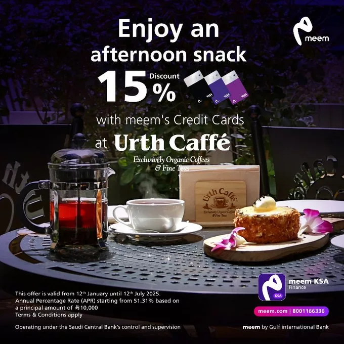 خصم 15% من بطاقات ميم لدى Urth Caffé حتى 12 يوليو 2025 2 Gr9a1TfXUAAEhDe 1 - خصم 15% من بطاقات ميم لدى Urth Caffé حتى 12 يوليو 2025