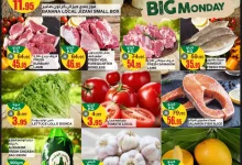 GrP4Ib1WsAASZmA - عروض السدحان الطازج صفحة واحدة الاثنين 19/5/2025 اليوم فقط