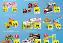 Wk 21 SA25 page 02 - عروض التميمي الاحساء الاسبوعية الاربعاء 23 ذو القعدة 1446هـ اقل الاسعار