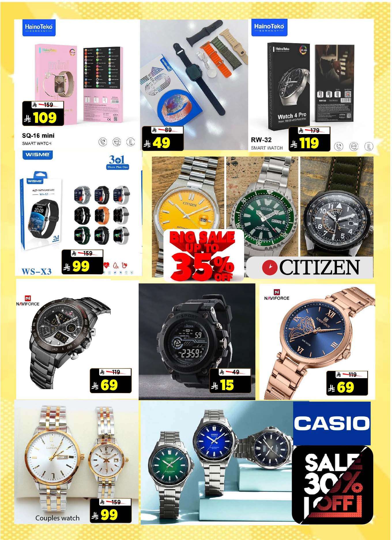 fO80MD - عروض المدينة هايبر ماركت الاسبوعية الاربعاء 21 مايو 2025 التوفير الضخم