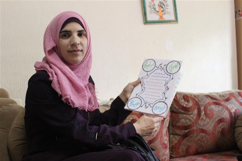 السواحرة الشرقية، سامية مشاهرة زوجة فهمي(أرشيف الجزيرة نت