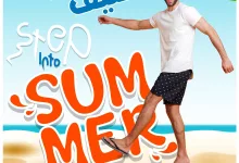 1 116 - عروض نستو هايبر ماركت الصيفية على الأحذية والشباشب – من 16 إلى 30 يونيو 2025