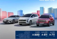 2 23 - عرض هيونداي المجدوعي للصيف 2025 و2026 بدون دفعة أولى وتقسيط شهري يبدأ من 711 ريال فقط